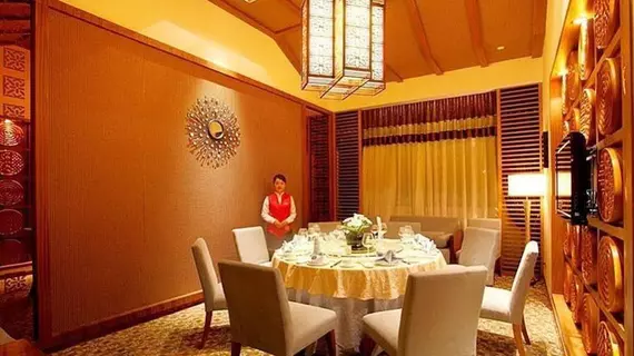 Qingchengshan Huifeng Hotel | Sişuan - Chengdu