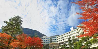 Hakone Hotel Kowakien