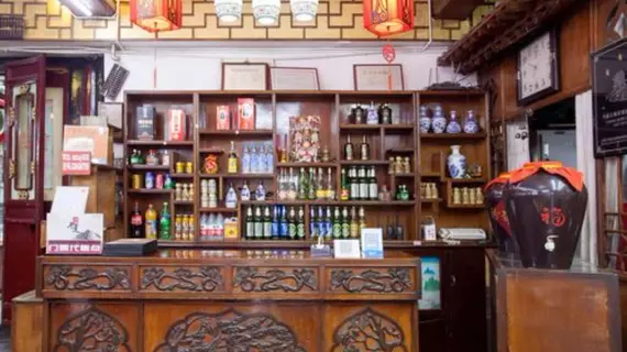 Yu Feng Heng Hotel | Shanxi - Jinzhong - Pingyao Antik Kenti