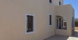 En Plo Boutique Suites | Ege Adaları - Santorini