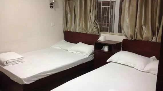 China Guest Hostel | Hong Kong - Hong Kong City Center - Tsim Sha Tsui