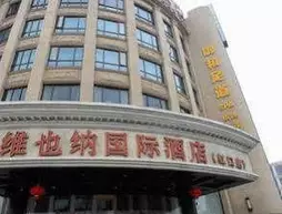 Vienna Hotel Shanghai Guangyue Road | Şanghay (ve civarı) - Şangay - Hong Kou