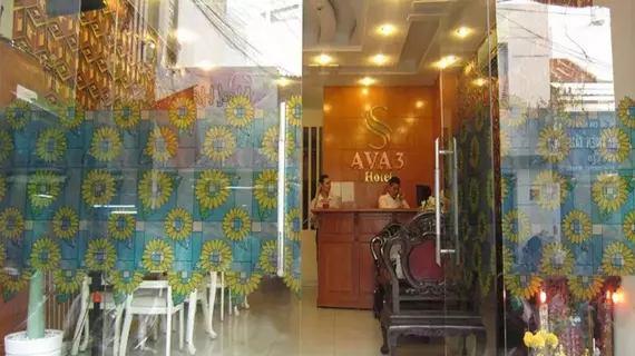 Ava Saigon 3 Hotel | Binh Duong (vilayet) - Ho Şi Min Şehri (ve civarı) - Ho Chi Minh City