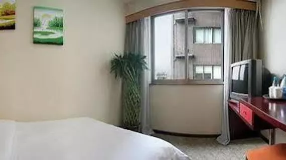 Wangfujing Business Apartment - Chengdu | Sişuan - Chengdu - Shahepu - Jinjiang