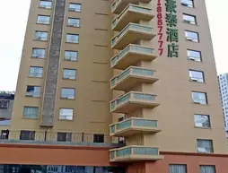 Guiyang Baolejia Hotel | Guizhou - Guiyang - Nanming Bölgesi