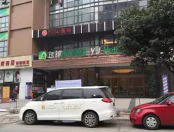 YJ Intl. Hotel | Sişuan - Chengdu - Chenghua