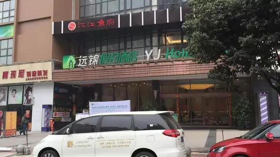 YJ Intl. Hotel | Sişuan - Chengdu - Chenghua