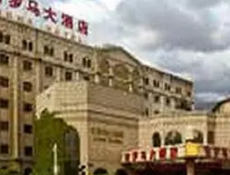 Wuxi Rome Hotel | Jiangsu - Wuxi - Bin Hu District