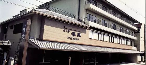 Hotel Rakuchou | Kyoto (idari bölge) - Ukyo Bölgesi - Kyoto (ve civarı) - Kyoto