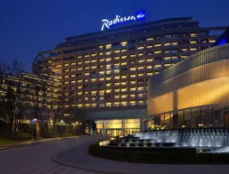 Radisson Blu Hotel Chongqing Sha Ping Ba