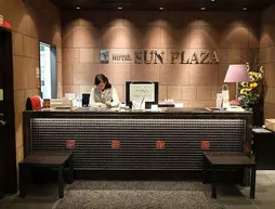 Hotel Sunplaza Annex | Osaka (idari bölge) - Sakai