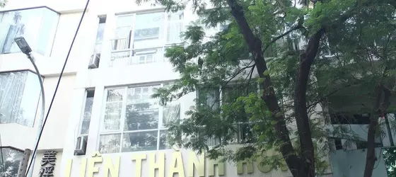 Lien Thanh Hotel | Binh Duong (vilayet) - Ho Şi Min Şehri (ve civarı) - Ho Chi Minh City - Quận 1 - Ho Chi Minh Şehri Merkezi