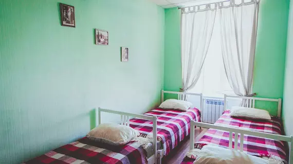 Bugrov Hostel | Nizhny Novgorod Federal Bölgesi - Nizhny Novgorod (ve civarı) - Nizhny Novgorod