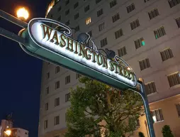 Kumamoto Washington Hotel Plaza | Kumamoto (idari bölge) - Kumamoto