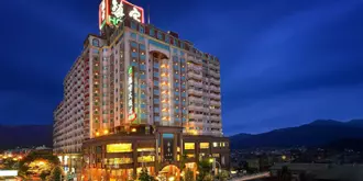 Cheng Pao Hotel