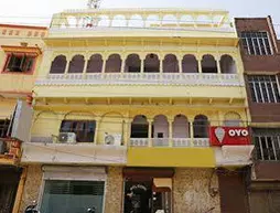 OYO Rooms City Palace Road | Racastan - Udaipur Bölgesi - Udaipur - Udaypur