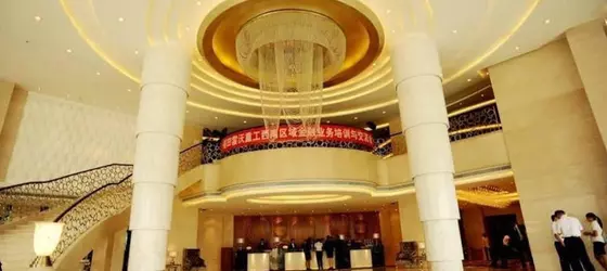 Chengdu Youhao Jinjiang Hotel | Sişuan - Chengdu - Wuhou