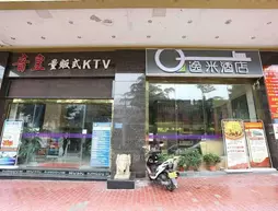 Yimi Fuhua Dong Road Branch | Guangdong - Guangzhou (ve civarı) - Guangzhou