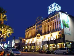 East Coast Hotel | Hualien İdari Bölgesi - Hualien (ve civarı) - Hualien Şehri - Hualien Şehir Merkezi