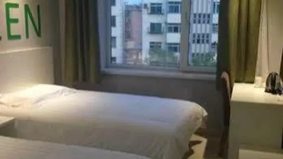 Motel 168 Dalian Jiefang Plaza | Liaoning - Dalian