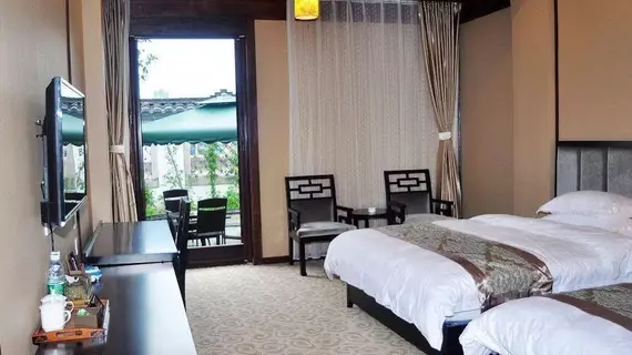 Chengdu Huanglongxi Puyuan Hotel | Sişuan - Chengdu - Shuangliu District