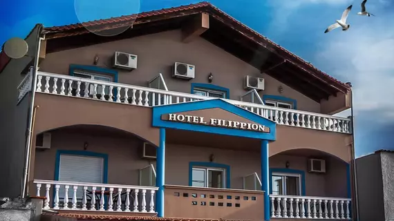 Filippion Hotel | Doğu Makedonya ve Trakya - Nestos