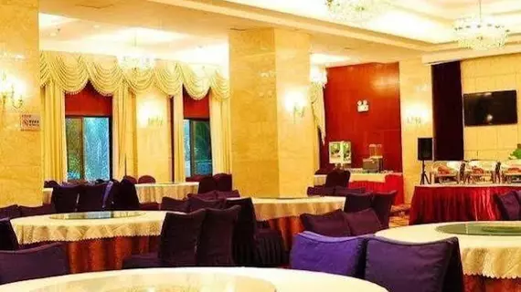 Guizhou Ethnic Hotel - Guiyang | Guizhou - Guiyang - Nanming Bölgesi