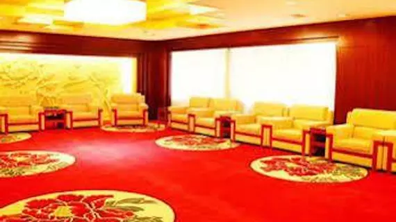 Omiga Hotel - Chenzhou | Hunan - Chenzhou