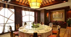 Excemon Ruian Sunshine Hotel | Zhejiang - Wenzhou