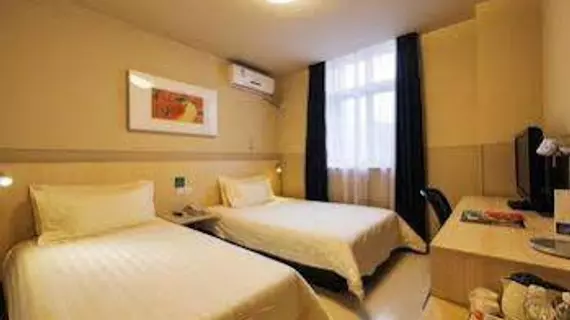 JinJiang Inn Shenyang Taiyuan Street | Liaoning - Shenyang - Heping