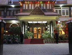 Hotel Manang | Kathmandu - Thamel