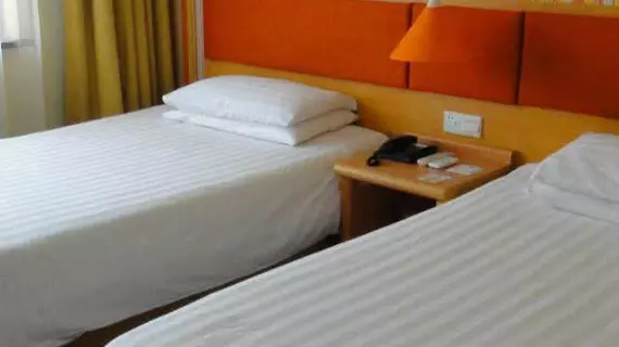 Home Inn Suzhou Guanqian Branch | Jiangsu - Suzhou - Gu Su Bölgesi