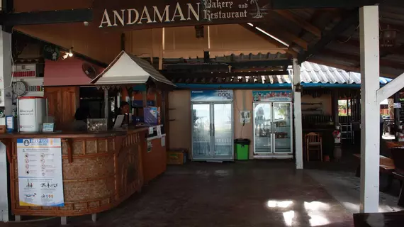 Andaman Resort | Satun İli - Satun