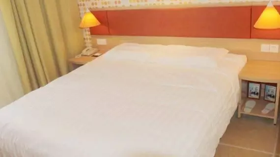 Home Inns Shanghai Hunan Road Kangqiao Hotel | Şanghay (ve civarı) - Şangay