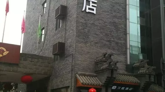 Hanting Express Hotel Chengdu Jinsha Branch | Sişuan - Chengdu - Qingyang