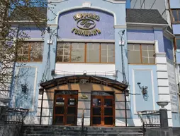 Hotel Poruchik Golicin