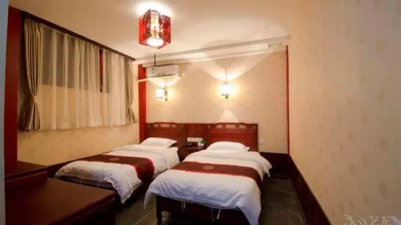 Qianmen Courtyard Hotel | Pekin (ve civarı) - Fengtai - Yuegezhuang