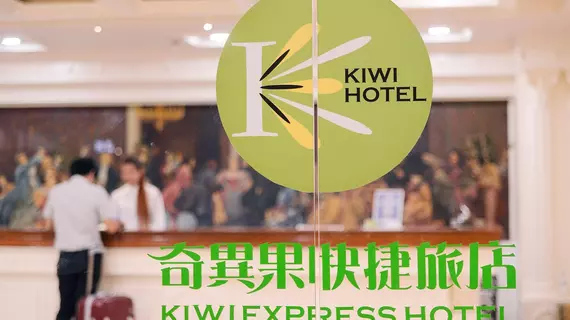 Taichung Kiwi Express Hotel-Fengjia | Taichung (ve civarı) - Taichung - Kuzey Bölgesi