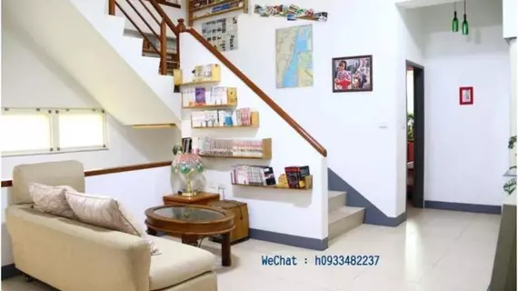 Ten Street B & B | Hualien İdari Bölgesi - Hualien (ve civarı) - Hualien Şehri - Hualien Şehir Merkezi