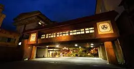 Yumoto Hotel | Nagasaki (idari bölge) - Unzen