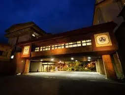 Yumoto Hotel | Nagasaki (idari bölge) - Unzen