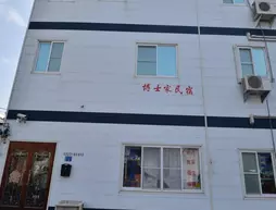 PHD's Guest House I | Pingtung İlçesi - Hengchun - Shanjiao