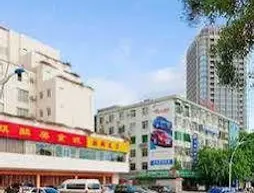 Sanya Harvest Qilin Hotel | Haynan - Sanya (ve civarı) - Sanya