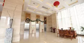 Oubon International Hotel | Guangdong - Guangzhou (ve civarı) - Guangzhou