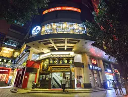 Yingshang Dragon Pearl Hotel | Guangdong - Guangzhou (ve civarı) - Guangzhou