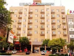 Jinjiang Inn Yuncheng Zhongyin Avenue | Shanxi - Yuncheng