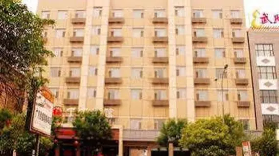 Jinjiang Inn Yuncheng Zhongyin Avenue | Shanxi - Yuncheng