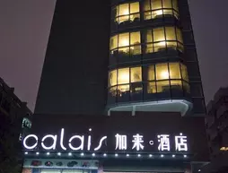 Calais Hotel Shenzhen | Guangdong - Şenzen (ve civarı) - Shenzhen - Merkezi İş Bölgesi