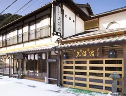 Ryokan Kuboji | Nara (idari bölge) - Tenkawa