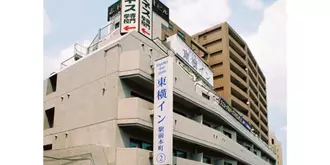 Toyoko Inn Keihin-Kyuko Kawasaki Ekimae